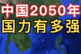 25岁生日当天随队取胜，厄德高社媒：3分是我唯一想要的生日礼物